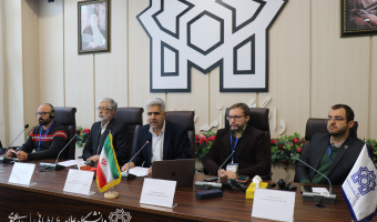 همایش بین‌المللی «نخستین گفت‌وگوی علمی میان اندیشمندان منطقه فرهنگی نوروز و جهان ایبرو- آمریکایی»