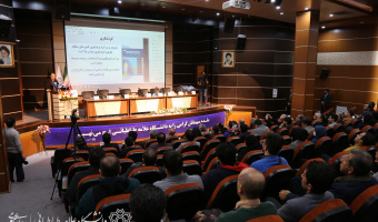 همایش ملی «توسعه اقتصادی و اجتماعی جزایر سه‌گانه و تقویت وفاق با همسایگان» در دانشگاه علامه‌طباطبائی برگزار شد