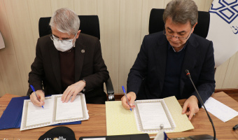 دانشگاه علامه‌طباطبائی و سازمان بیمه سلامت ایران تفاهم‌نامه همکاری امضا کردند