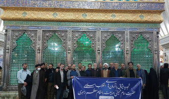 تجدید میثاق دانشگاهیان دانشگاه علامه‌طباطبائی با آرمان‌های انقلاب اسلامی و تجدید عهد با امام(ره) و مقام معظم رهبری