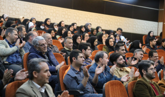 جشن نیمه شعبان ویژه کارکنان در دانشگاه علامه‌طباطبائی برگزار شد
