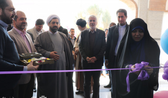 نمایشگاه سبک زندگی اسلامی ایرانی پرنیان