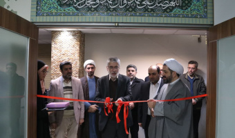آیین بهره‌برداری از نمازخانه چندمنظوره گل نرگس در مجتمع فرهنگی دانشجویی شهید سلامت