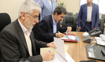 دانشگاه علامه‌طباطبائی و پژوهشکده بیمه تفاهم‌نامه همکاری امضا کردند