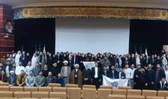 سفر زیارتی سیاحتی مشهد مقدس ویژه دانشجویان دانشگاه علامه‌طباطبائی برگزار شد