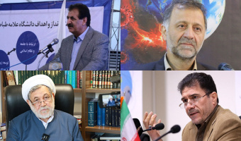 چهار عضو هیئت علمی دانشگاه علامه طباطبائی به عنوان استاد برگزیده کشوری معرفی شدند