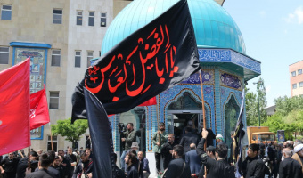 دومین اجتماع بزرگ مردمی منطقه ۲۲ تهران به مناسبت شهادت امام جعفر صادق (ع) در دانشگاه علامه‌طباطبائی