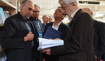 بازدید رئیس دانشگاه علامه‌طباطبائی از غرفه دانشگاه در سی و پنجمین نمایشگاه بین‌المللی کتاب تهران