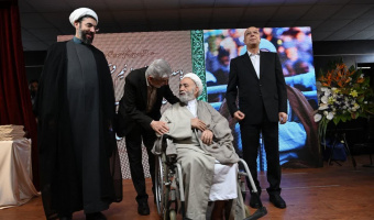 تقدیر از نیم قرن تلاش علمی حجت‌الاسلام والمسلمین محسن قرائتی
