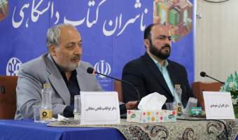 ایجاد انگیزه، امید و تحول آفرینی، با کمک روان‌شناسی دین امکان‌پذیر است