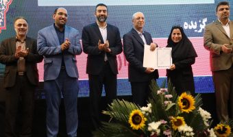 کارشناس روابط عمومی دانشگاه علامه‌طباطبائی به عنوان کارشناس برتر و فعال روابط عمومی‌های دانشگاه‌های منطقه یک کشور معرفی شد