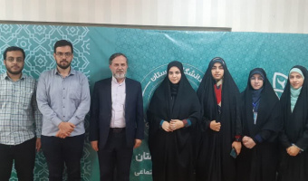 درخشش دانشجویان دانشگاه علامه‌طباطبائی در مرحله سراسری سی و هشتمین جشنواره قرآن و عترت دانشجویان کشور