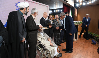 فعالان برنامه راهبردی دانشگاه علامه‌طباطبائی معرفی و تقدیر شدند