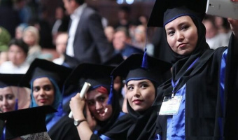 اطلاعیه ثبت‌نام و پذیرش متقاضیان بین‌المللی تحصیل در دانشگاه علامه‌طباطبائی
