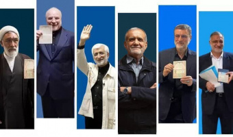 نامه سرگشاده رؤسای ۶ دانشگاه بزرگ تهران به کاندیداهای ریاست جمهوری