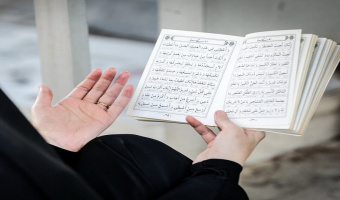 مراسم معنوی دعای عرفه در دانشگاه علامه‌طباطبائی برگزار شد