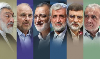 دعوت دانشگاه علامه‌طباطبائی از نامزدهای چهاردهمین دوره انتخابات ریاست جمهوری