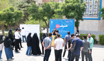 برگزاری تریبون آزاد حنیف با موضوع انتخابات ریاست جمهوری ۱۴۰۳