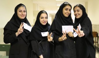 برگزاری نوبت دوم کنکور سراسری ۱۴۰۳ در دانشگاه علامه‌طباطبائی