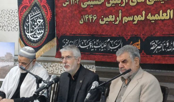 سومین پیش‌نشست هفتمین همایش بین‌المللی اربعین در کربلای معلی برگزار شد