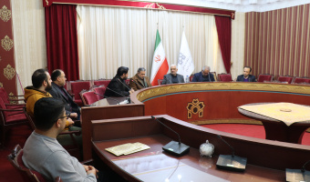 نشست هم‌اندیشی سرمایه اجتماعی و فرهنگی سردار قاسم سلیمانی
