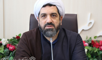 اعتکاف، تلفیق دانش و معنویت