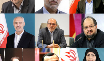اعضای دوره نهم هیئت امنای دانشگاه علامه‌طباطبائی منصوب شدند