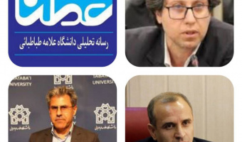اعضای شورای سردبیری رسانه دانشگاه علامه طباطبائی منصوب شدند