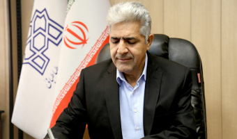 پیام تبریک سرپرست دانشگاه علامه‌طباطبائی به مناسبت فرارسیدن سالگرد پیروزی انقلاب اسلامی ایران