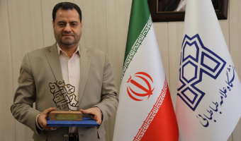 کسب عنوان غرفه منتخب توسط دانشگاه علامه طباطبائی در نخستین نمایشگاه دستاوردهای حراست‌های دستگاه‌های اجرایی استان تهران