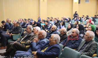برگزاری آیین بزرگداشت روز ملی و جهانی مددکاری اجتماعی در دانشگاه علامه طباطبائی