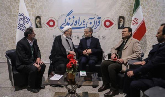 میزبانی دانشگاه علامه طباطبائی در بخش دانشگاهی سی و دومین نمایشگاه بین‌المللی قرآن کریم