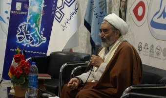 طرح‌های دانشگاه علامه طباطبائی در نمایشگاه بین‌المللی قرآن کریم