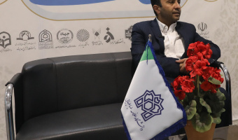 قرآن؛ محور هویت دانشگاه علامه طباطبائی