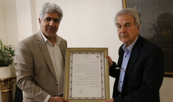 پاسداشت میراث علمی یک معلم واقعی