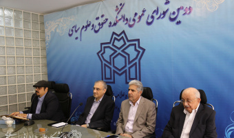 برنامه‌‌های جامع بر اساس منطق مشارکتی تدوین و اجرا می‌شوند