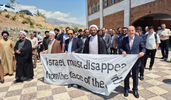 اعلام همبستگی دانشگاه علامه طباطبائی با مردم فلسطین