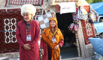 پل پیوند فرهنگ و دانش
