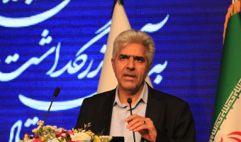 چشم انداز آموزشی دانشگاه علامه طباطبائی مشخص شد