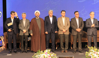 آیین بزرگداشت مقام استاد دانشگاه علامه طباطبائی برگزار شد