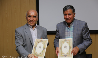 مرکز خردسرای فردوسی دانشگاه علامه طباطبائی افتتاح شد