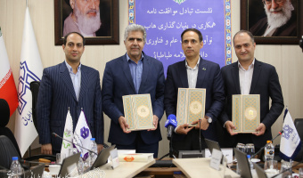سرمایه‌گذاری ده هزار میلیاردی احداث هاب نوآوری و فناوری دانشگاه علامه طباطبائی