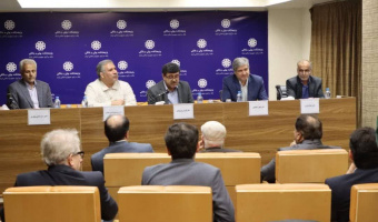 نشست تحلیلی «سیاست‌گذاری‌های پولی و بانکی پساجنگ: راهکارهای عملیاتی»