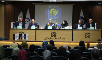 دومین پیش نشست تخصصی همایش بین‌المللی سرمایه‌گذاری و تأمین مالی در صنعت نفت، گاز و پتروشیمی