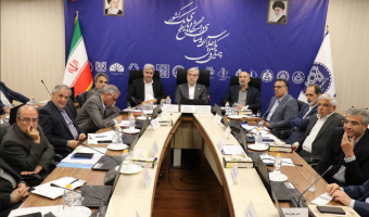 برگزاری چهل و یکمین اجلاس رؤسای دانشگاه‌های سطح یک کشور در دانشگاه علامه طباطبائی
