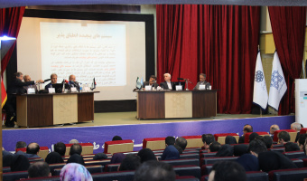 هوش جمعی؛ کلید حکمرانی مؤثر اقتصادی