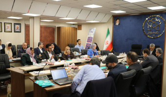 برگزاری نخستین اجلاس بین‌المللی ایران‌شناسی در دانشگاه علامه طباطبائی