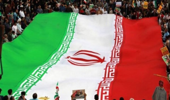 بیانیه دانشگاه علامه طباطبائی به مناسبت چهل و هفتمین سالگرد پیروزی انقلاب اسلامی