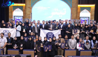 درخشش دانشجویان علامه طباطبائی در جشنواره «تیتر ۱۴» با کسب ۱۶ رتبه برتر