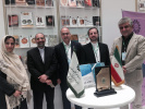 حضور انتشارات دانشگاه علامه طباطبائی در یازدهمین نمایشگاه بین المللی کتاب ترکمنستان 